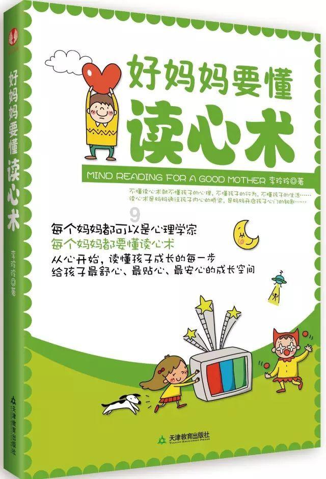 离职后该不该告诉前同事自己现在在哪里就职？